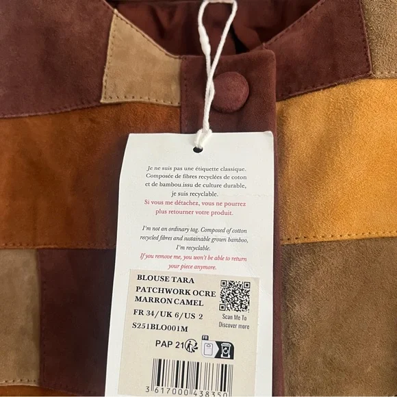 Sezane Tara Jacket - Camel Brown Ochre Patchwork - Picture 2 of 7